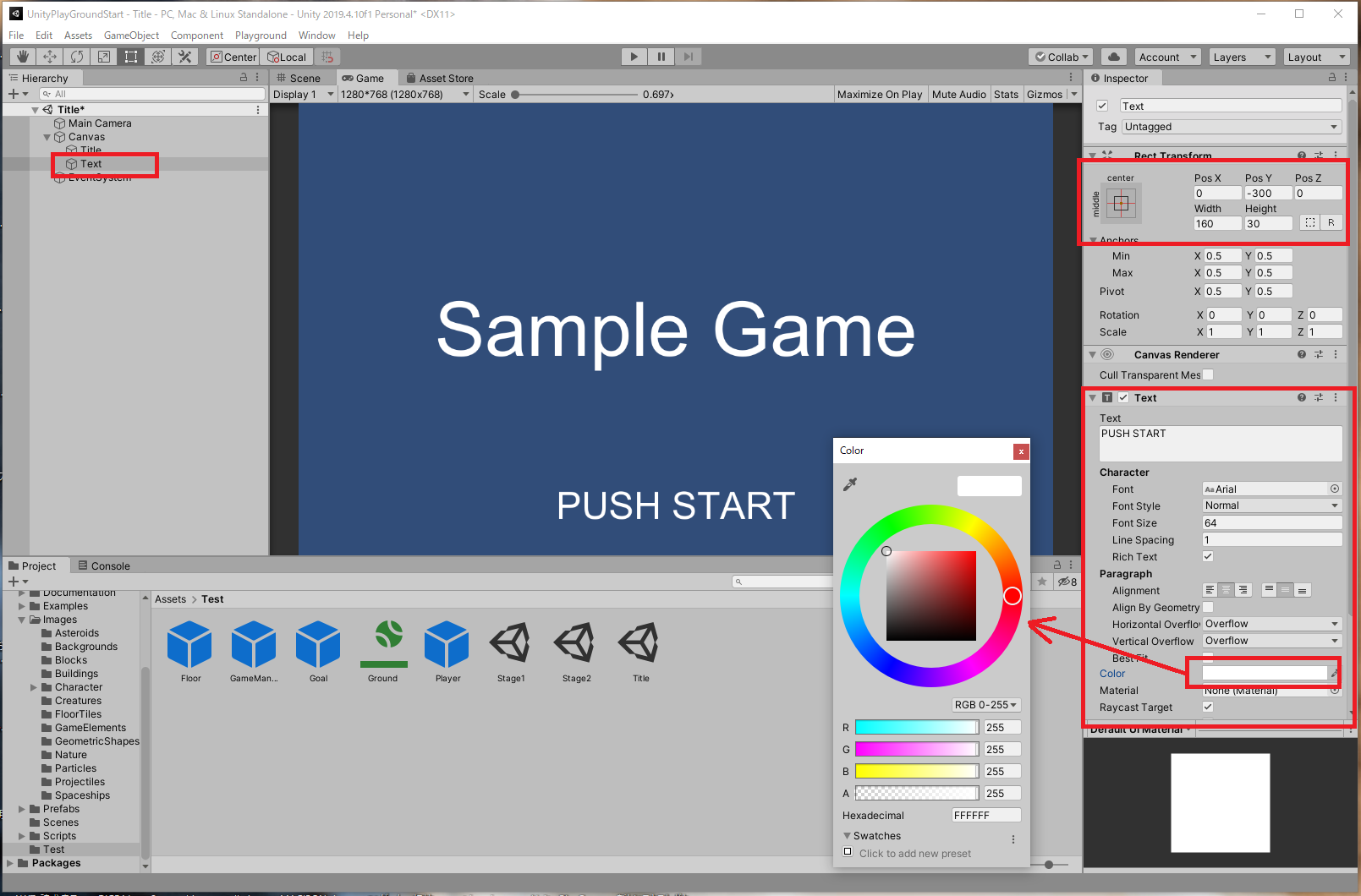 スクリーンショット (2059).png