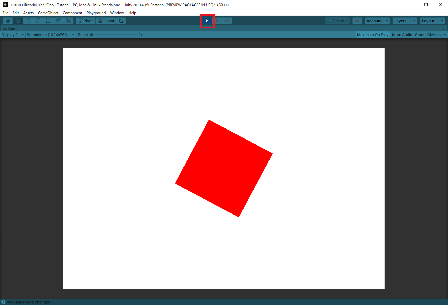 スクリーンショット (926).png