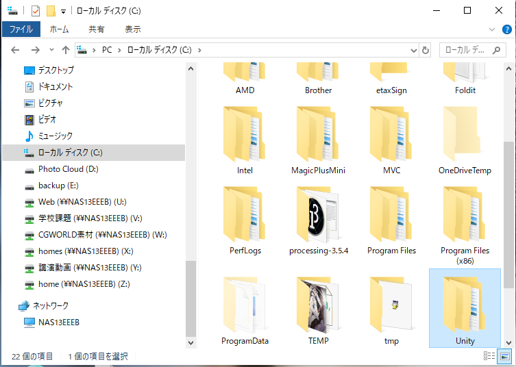 スクリーンショット (971).png