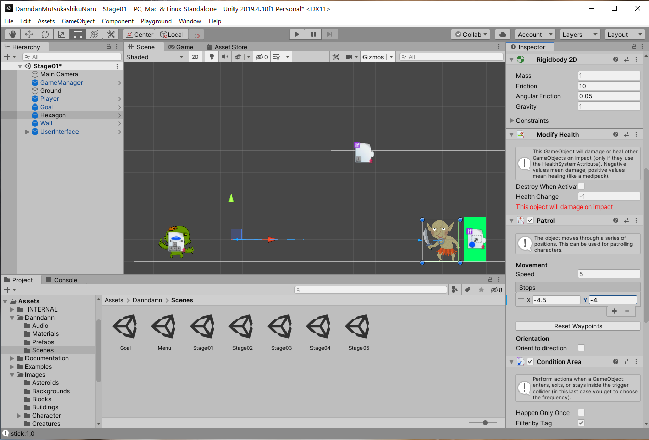 スクリーンショット (2173).png