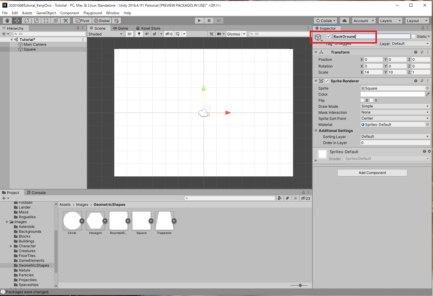スクリーンショット (913).png
