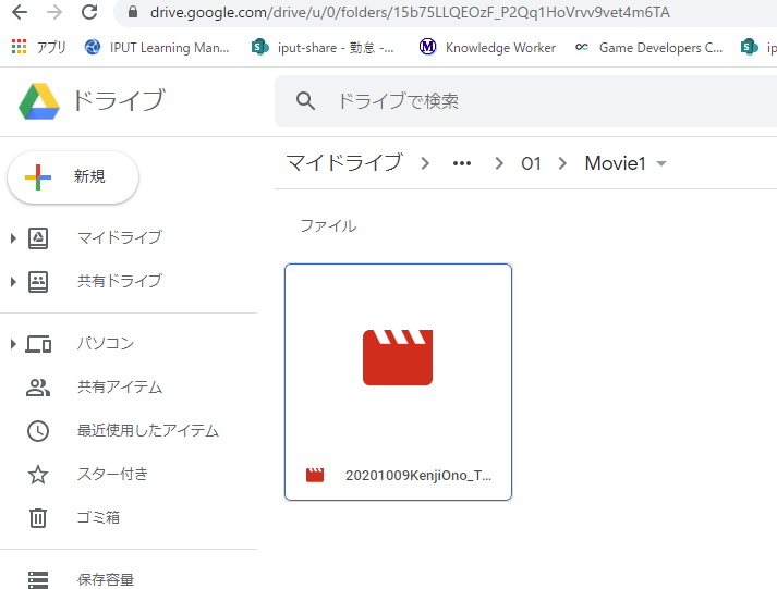 スクリーンショット (967).png