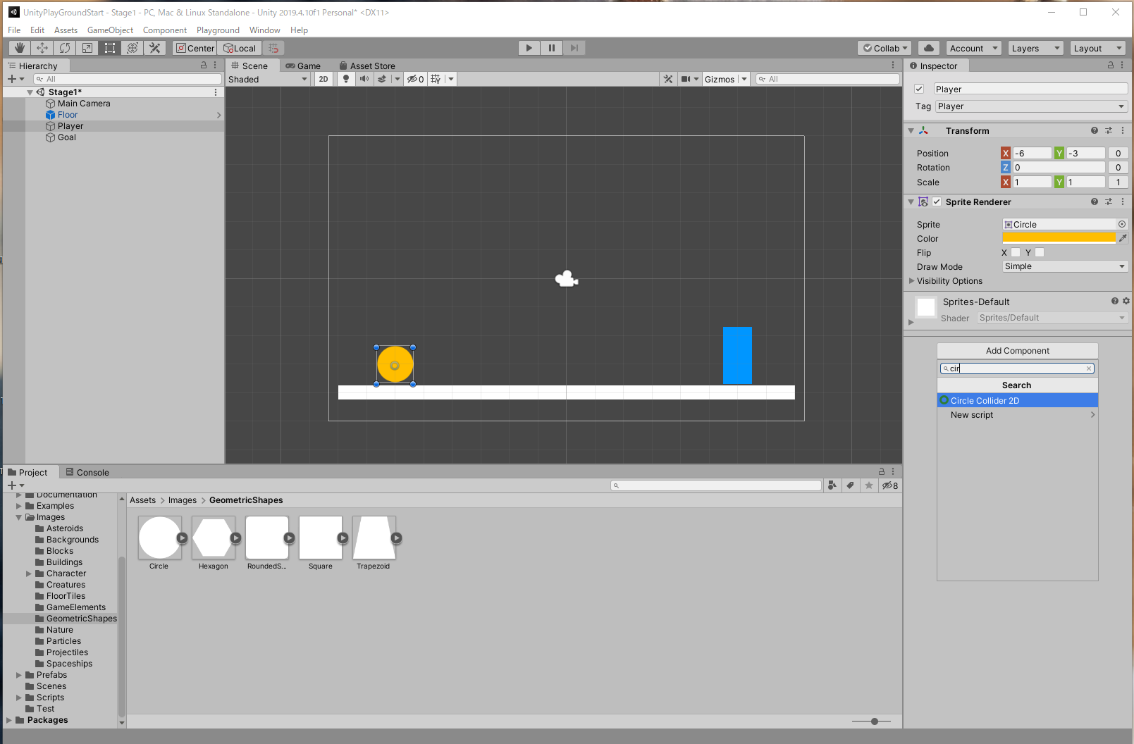 スクリーンショット (2016).png