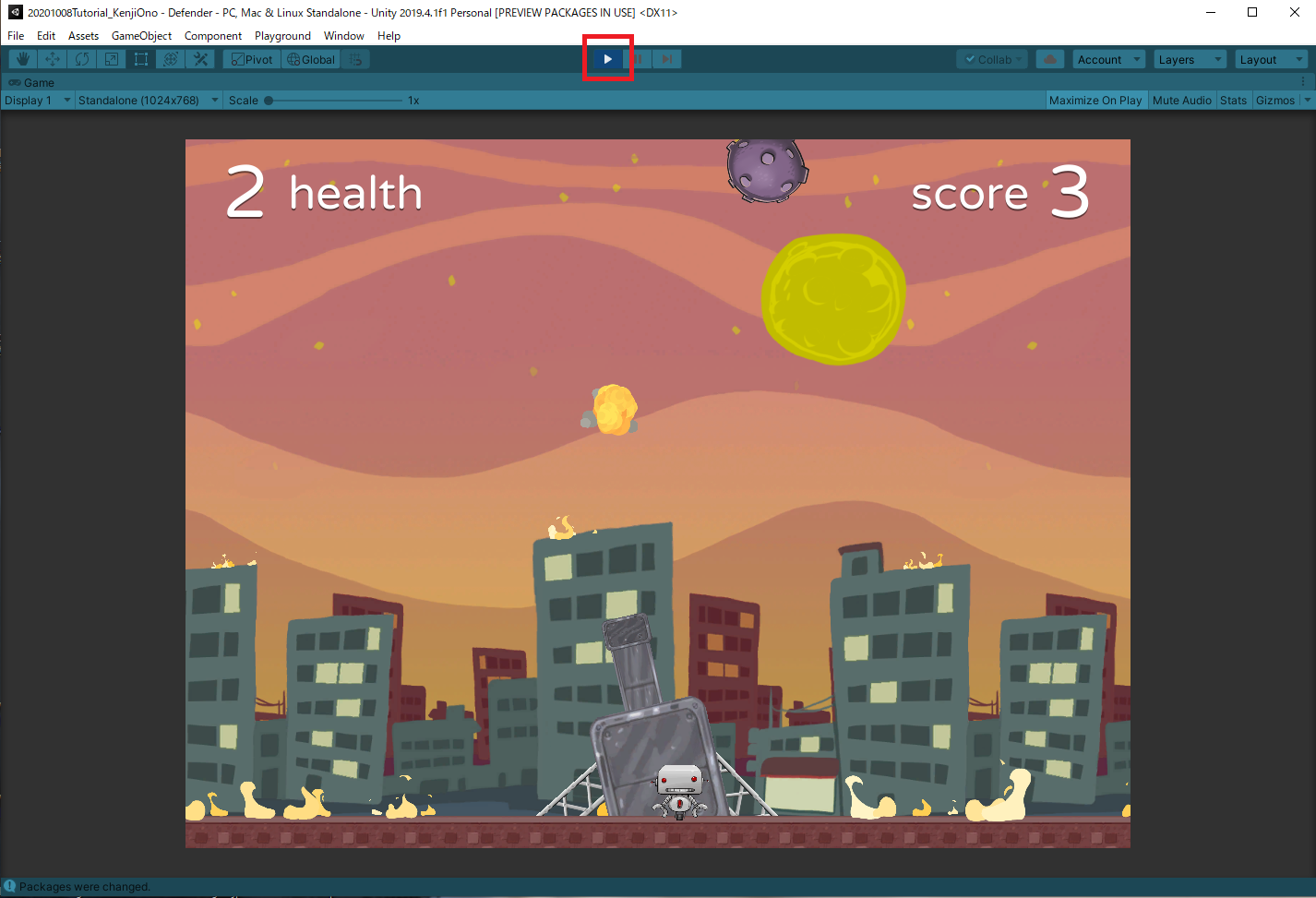 スクリーンショット (869).png