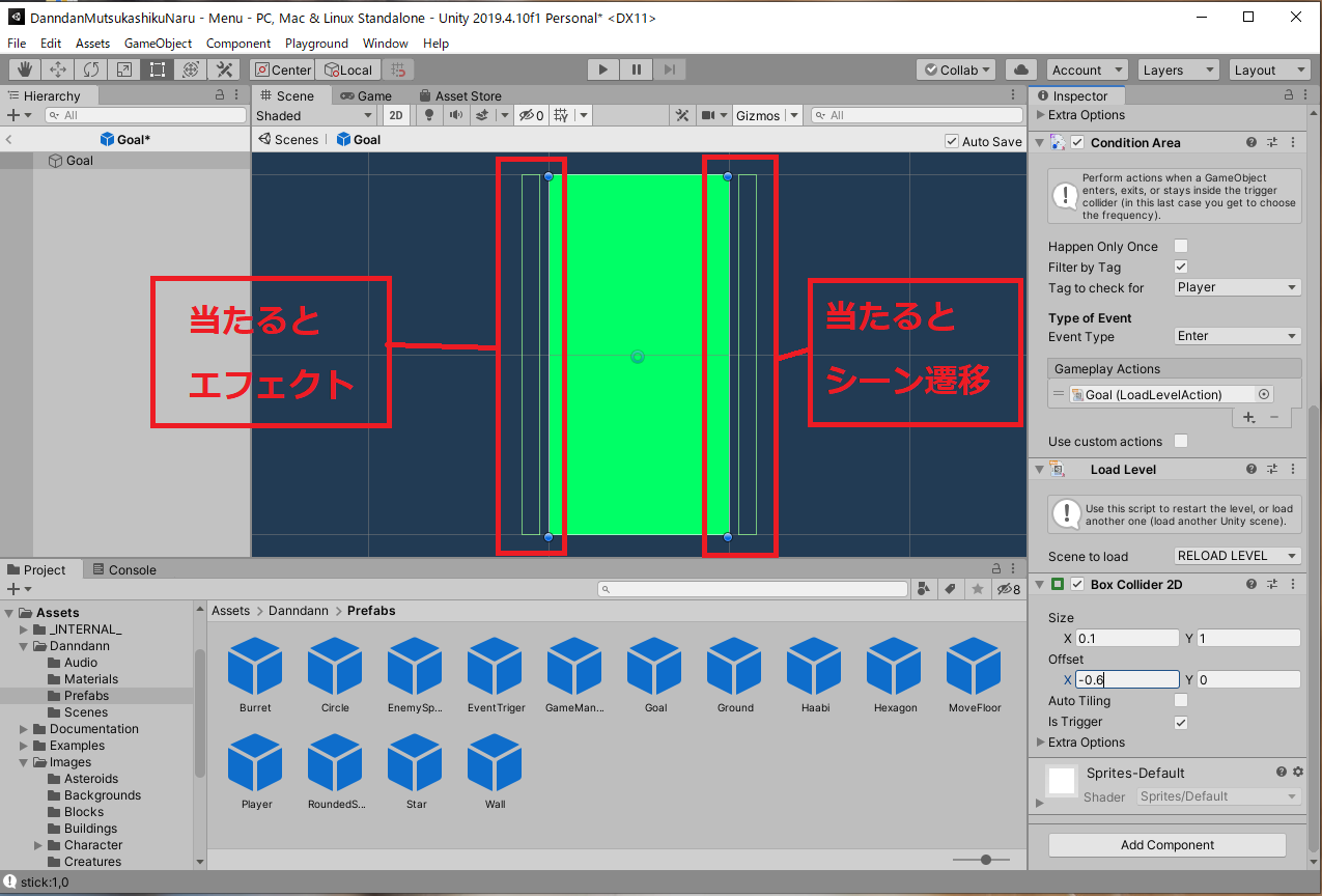 スクリーンショット (2163).png
