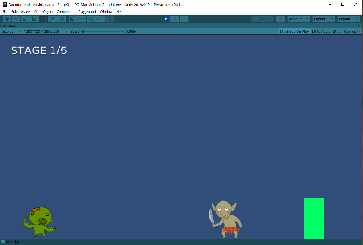 スクリーンショット (2175).png