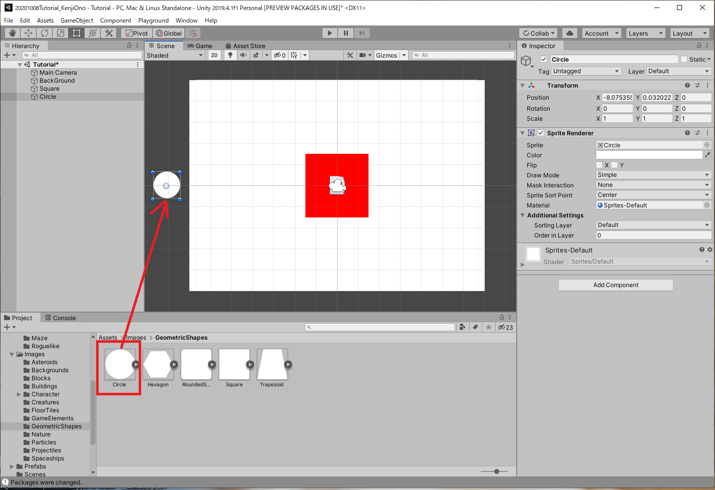 スクリーンショット (928).png