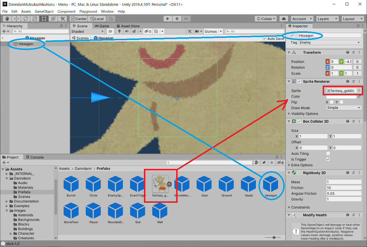 スクリーンショット (2167).png