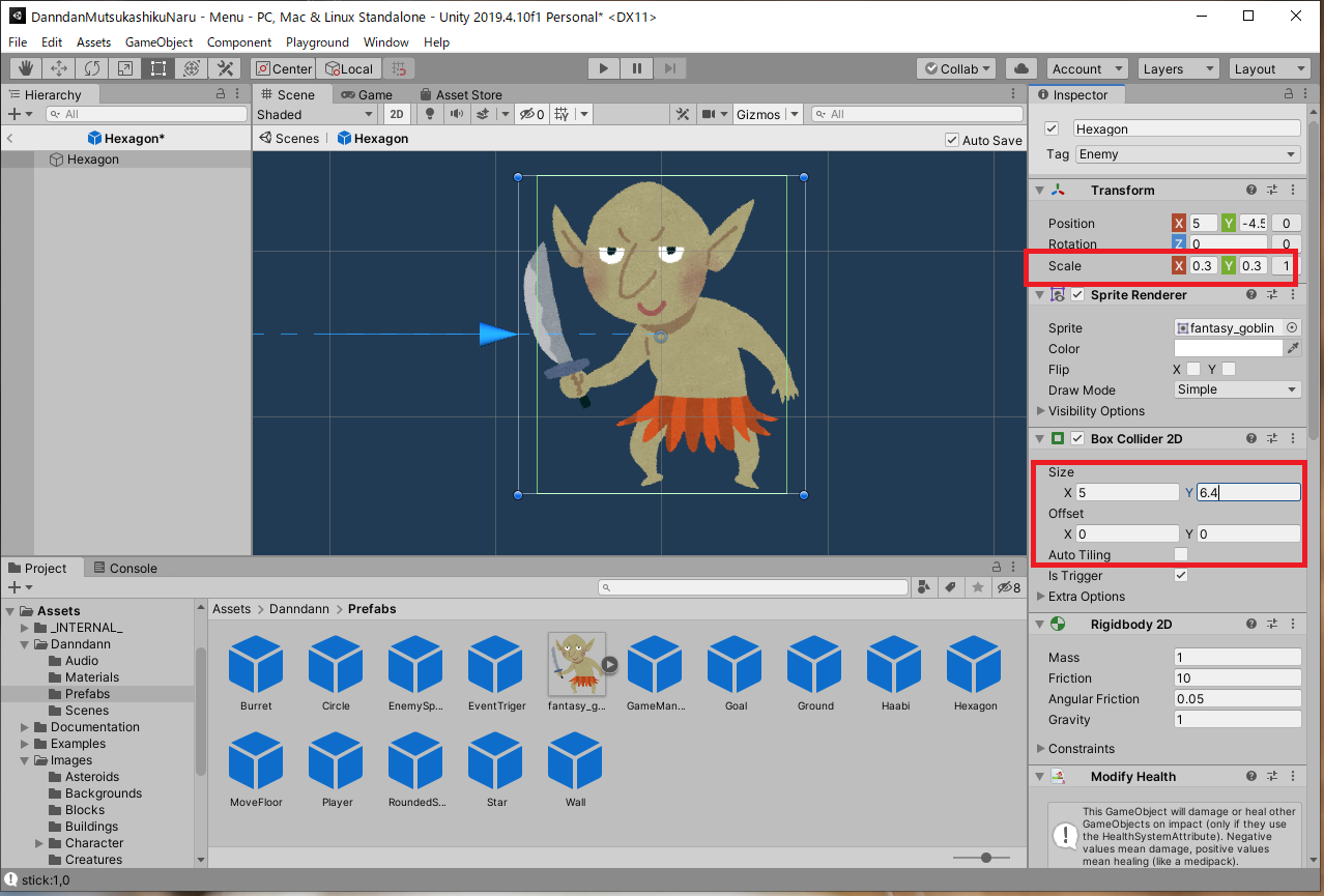 スクリーンショット (2171).png