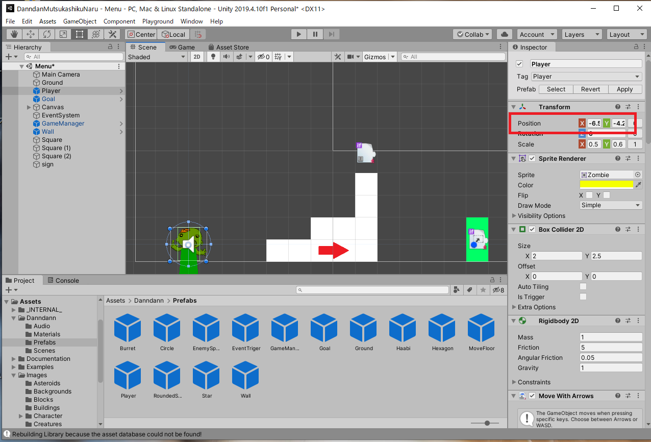 スクリーンショット (2158).png