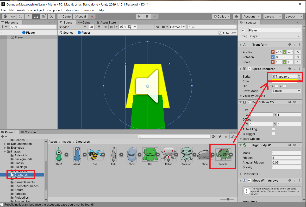 スクリーンショット (2154).png
