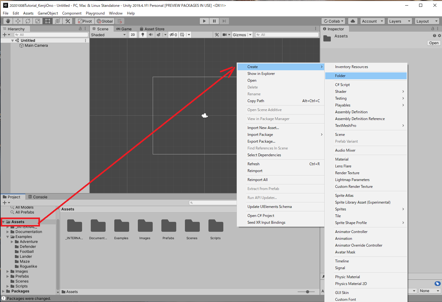 スクリーンショット (881).png