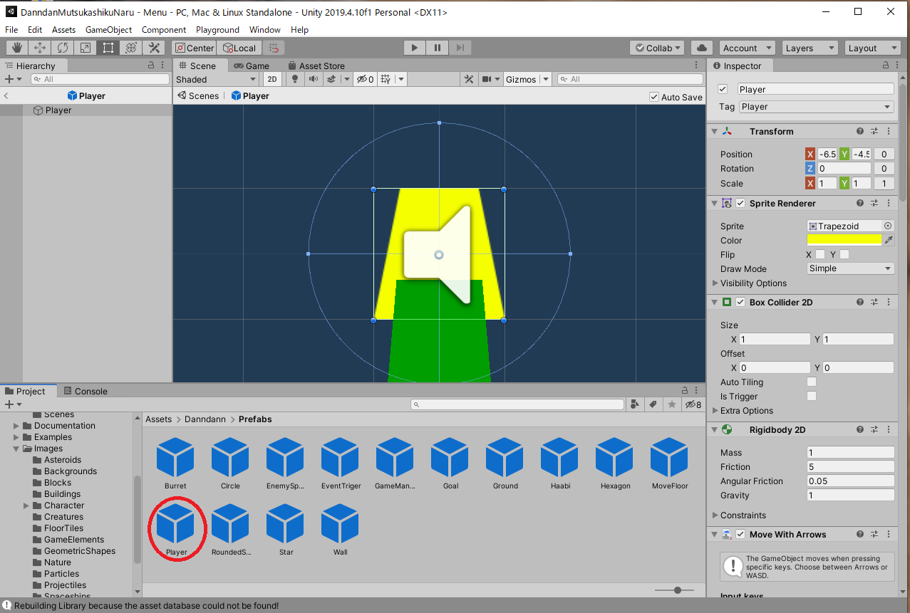 スクリーンショット (2153).png