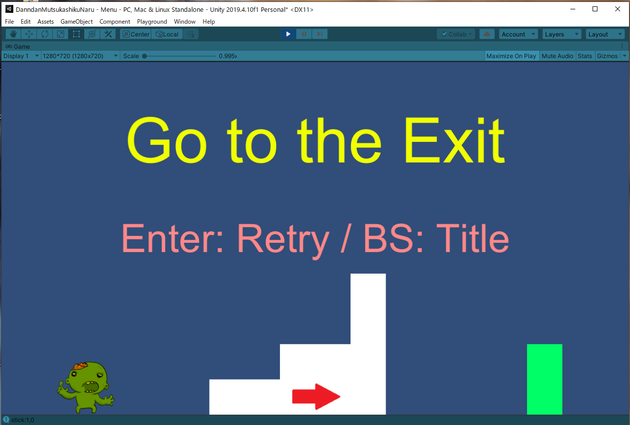スクリーンショット (2160).png