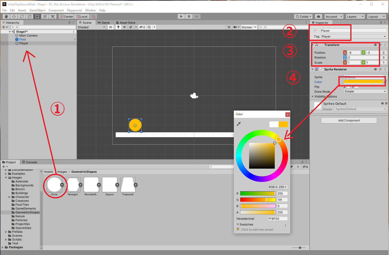 スクリーンショット (2013).png