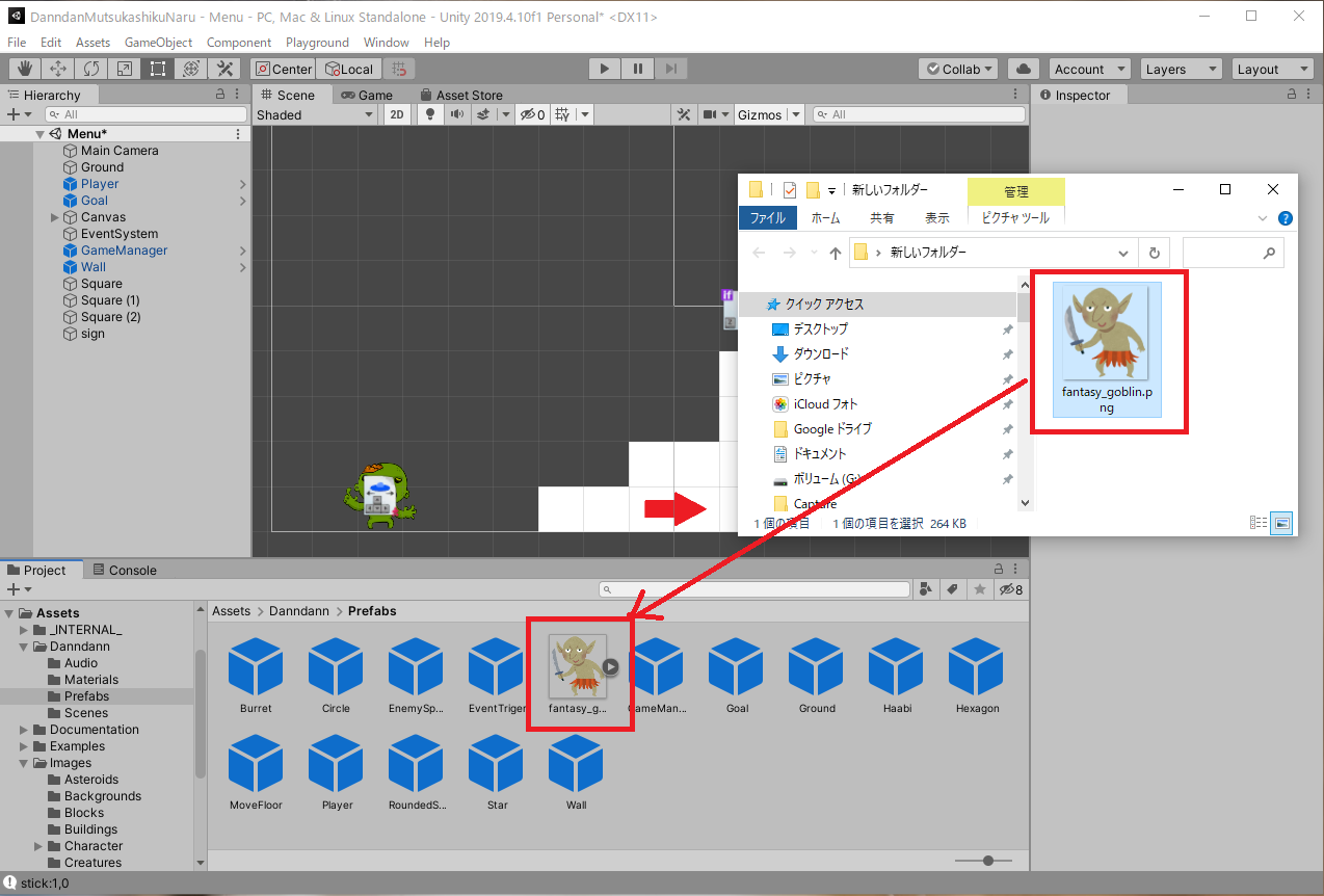 スクリーンショット (2166).png