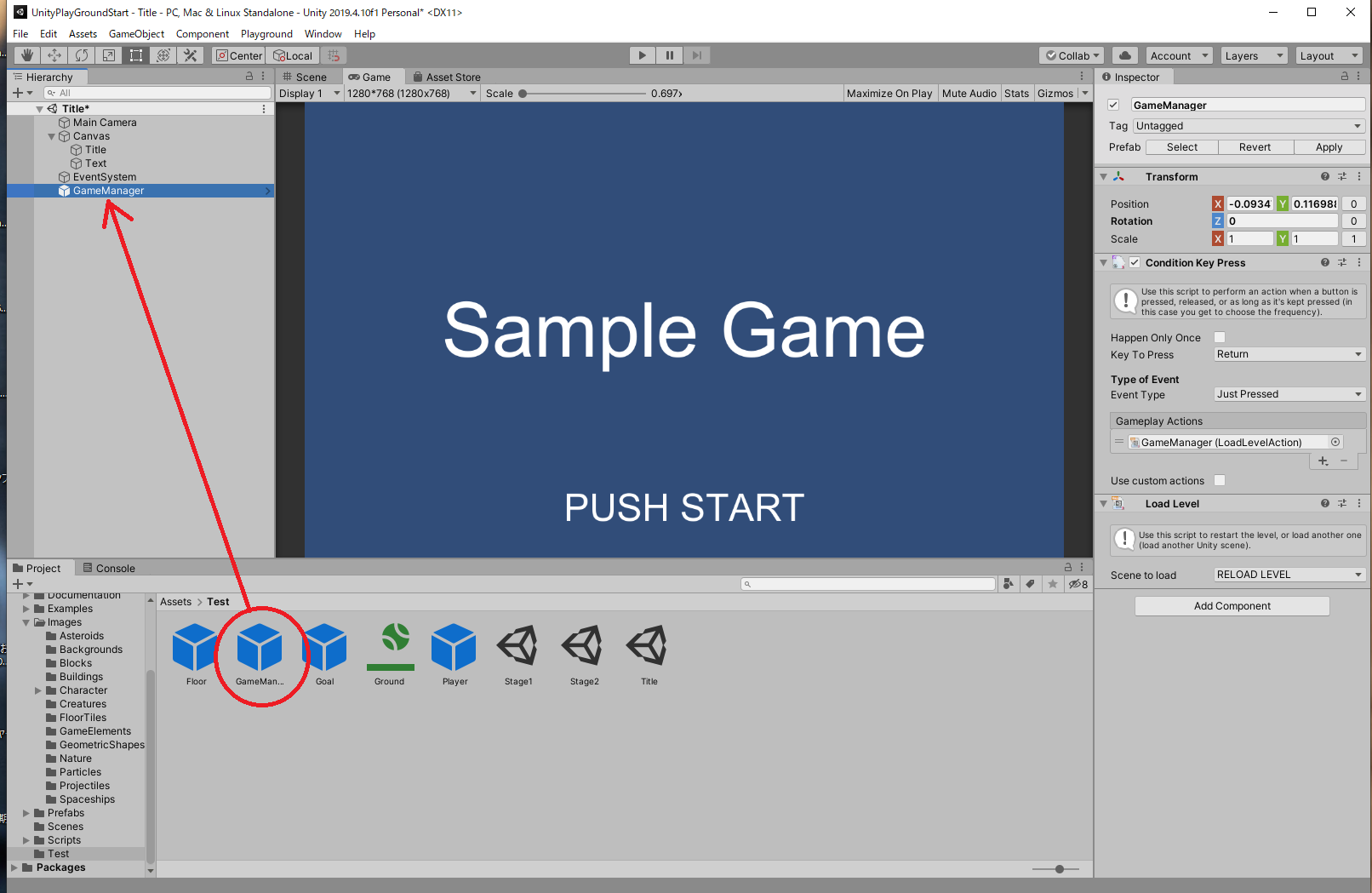 スクリーンショット (2060).png
