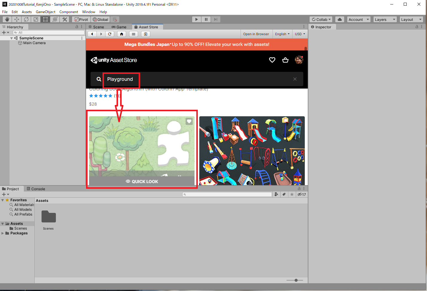 スクリーンショット (855).png
