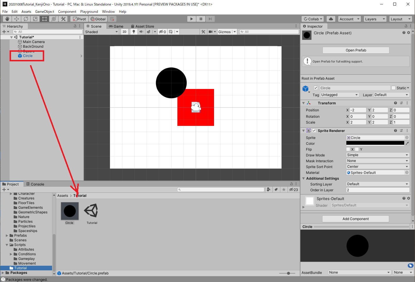 スクリーンショット (934).png