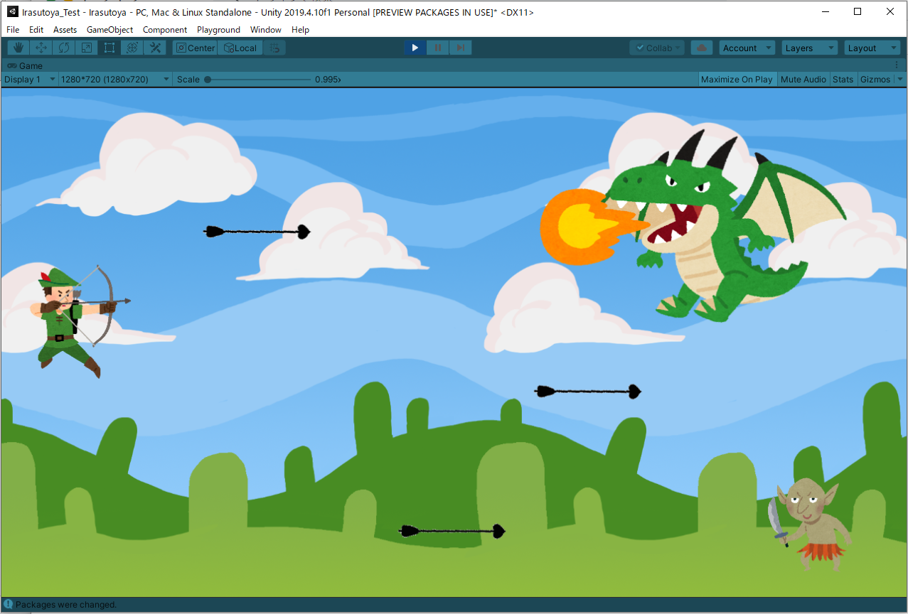 スクリーンショット (2151).png