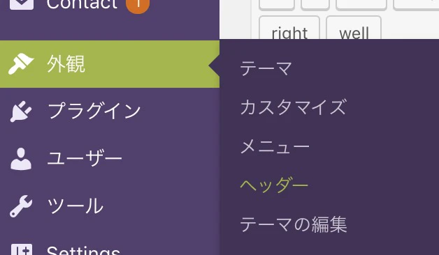 スクリーンショット 2020-03-04 20.46.28.jpg