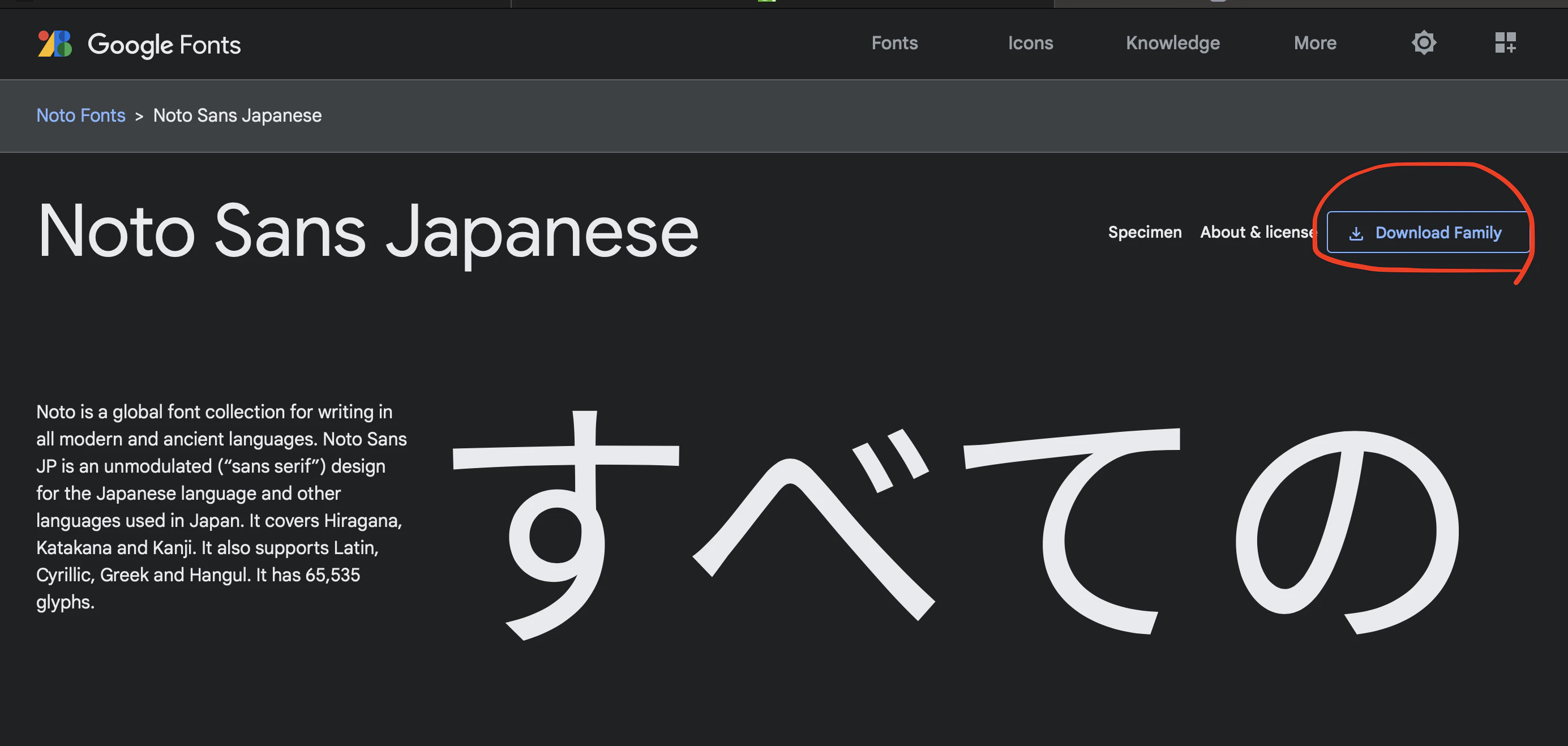 スクリーンショット 2022-03-25 9.12.17.png