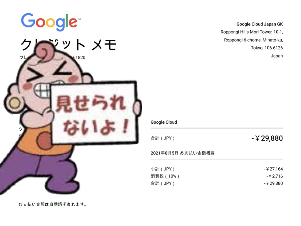 名称未設定.001.png