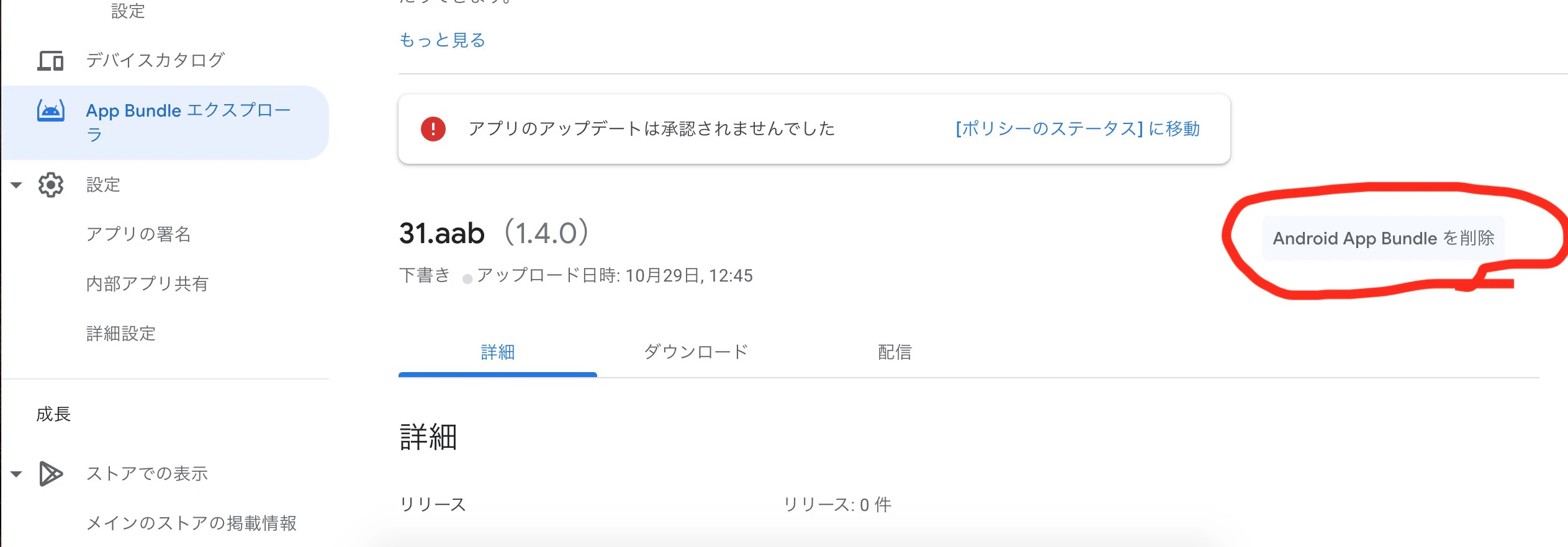 スクリーンショット 2020-10-29 22.41.44.jpg