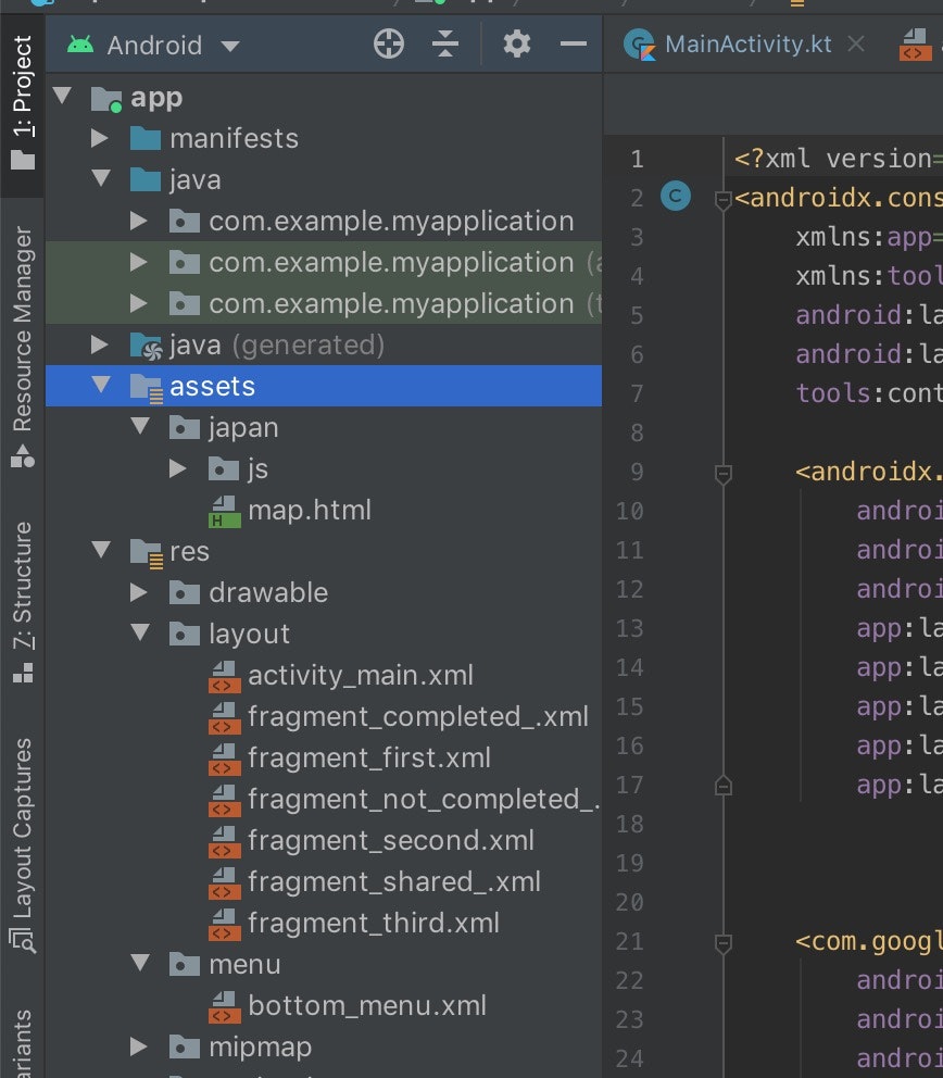 スクリーンショット 2020-06-07 16.21.26.jpg