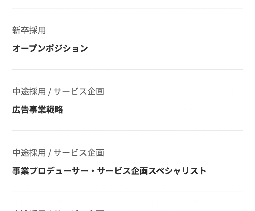 Screen Shot 2022-10-16 at 20.46.04.png