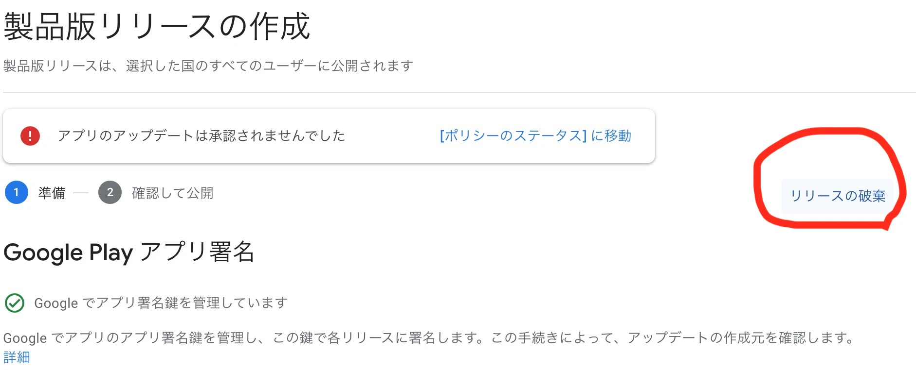 スクリーンショット 2020-10-29 22.32.34.jpg