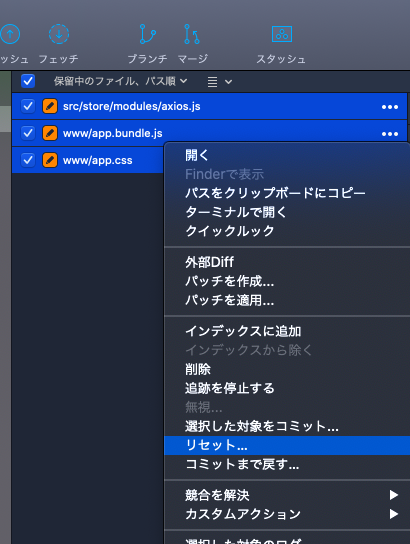 スクリーンショット 2020-10-14 18.37.53.png