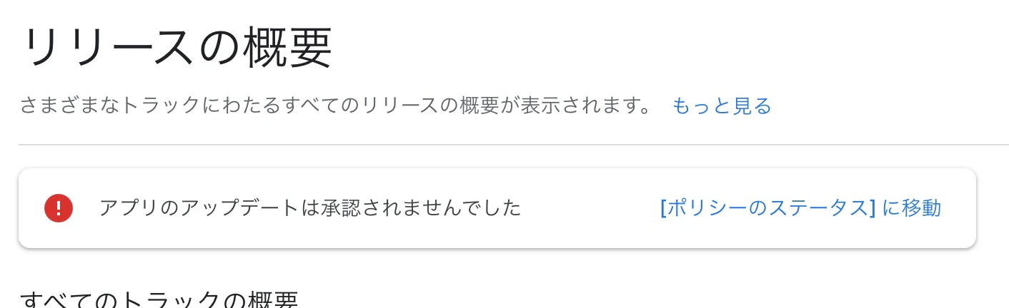 スクリーンショット 2020-10-29 22.17.49.jpg