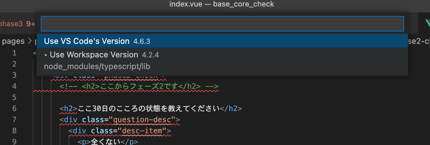 Nuxt】Cannot Use Jsx Unless The '--Jsx' Flag Is Provided.Ts(17004)の解消法 -  Qiita