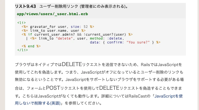 Screen Shot 2022-07-10 at 8.55.23.png