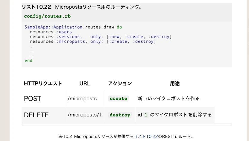 Screen Shot 2022-07-10 at 8.56.34.png