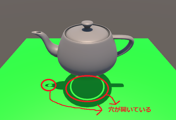 teapot shadow.png