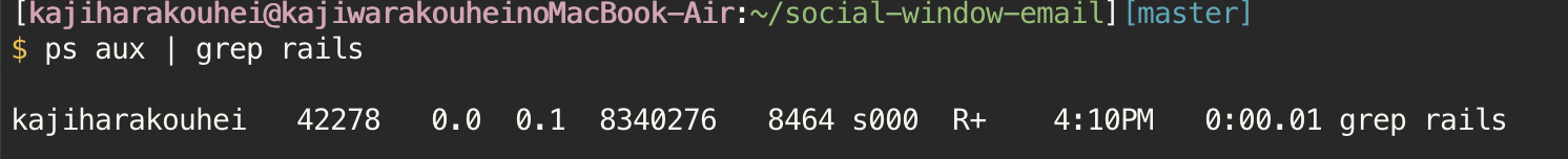 スクリーンショット 2021-09-21 16.18.48.png
