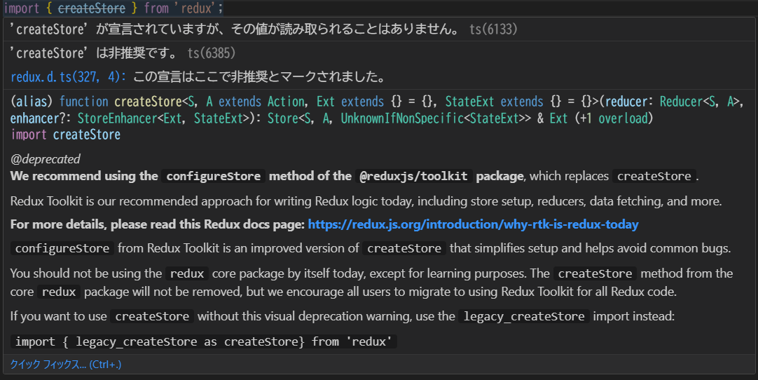 スクリーンショット 2025-06-26 162347.png