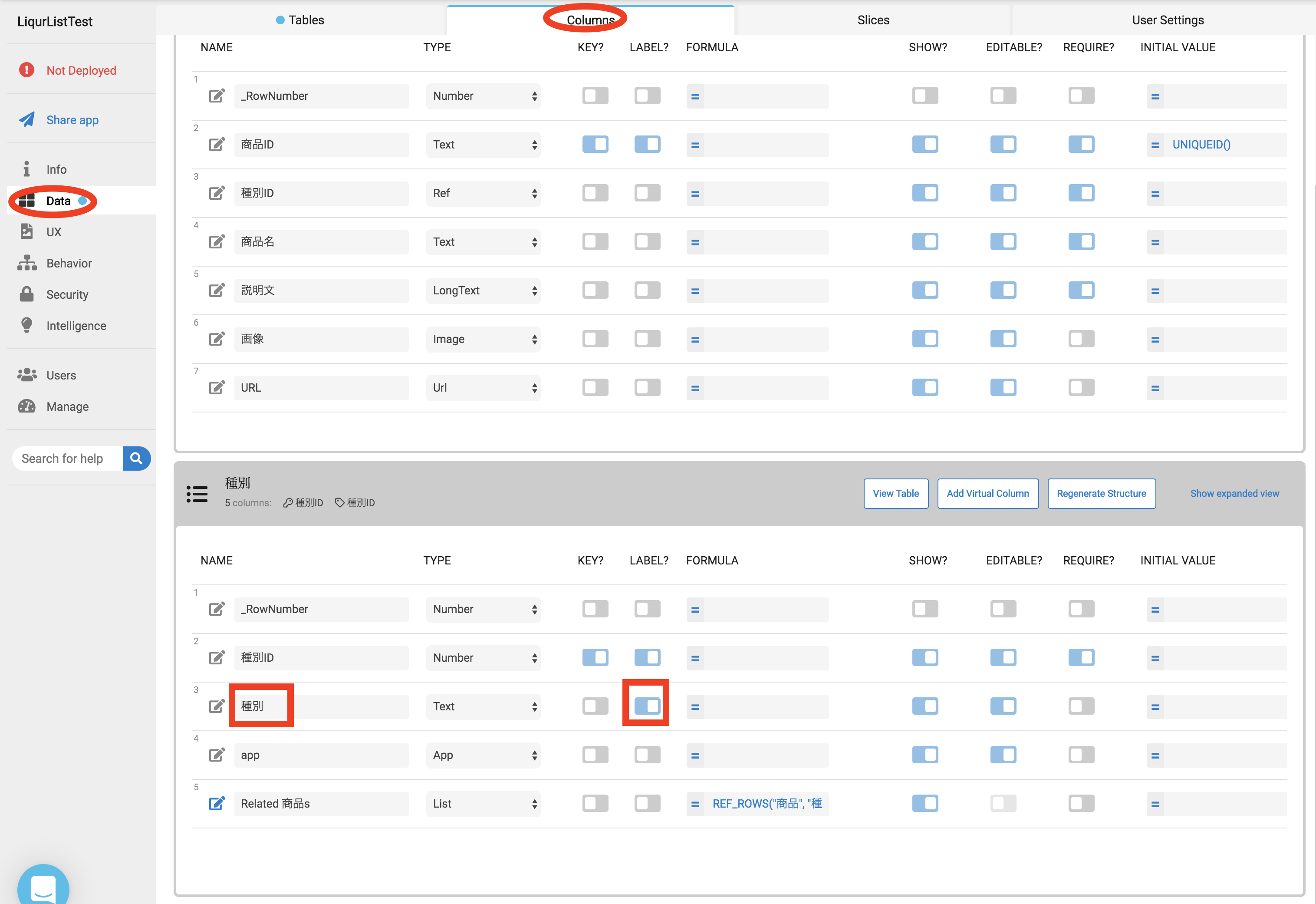 スクリーンショット 2020-04-16 11.22.49.png