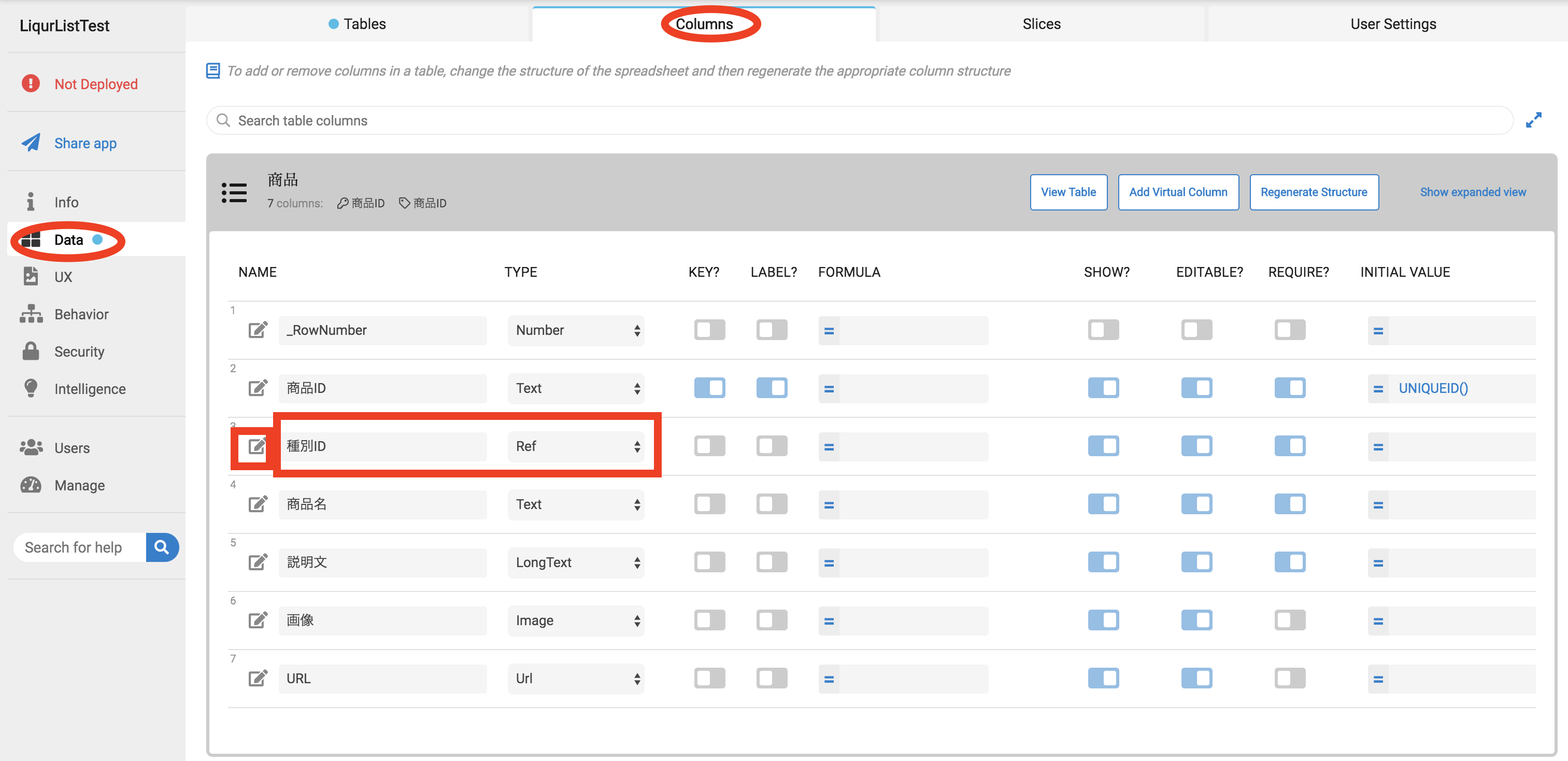 スクリーンショット 2020-04-15 18.55.44.png