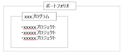 Screenshot_2 (カスタム).png