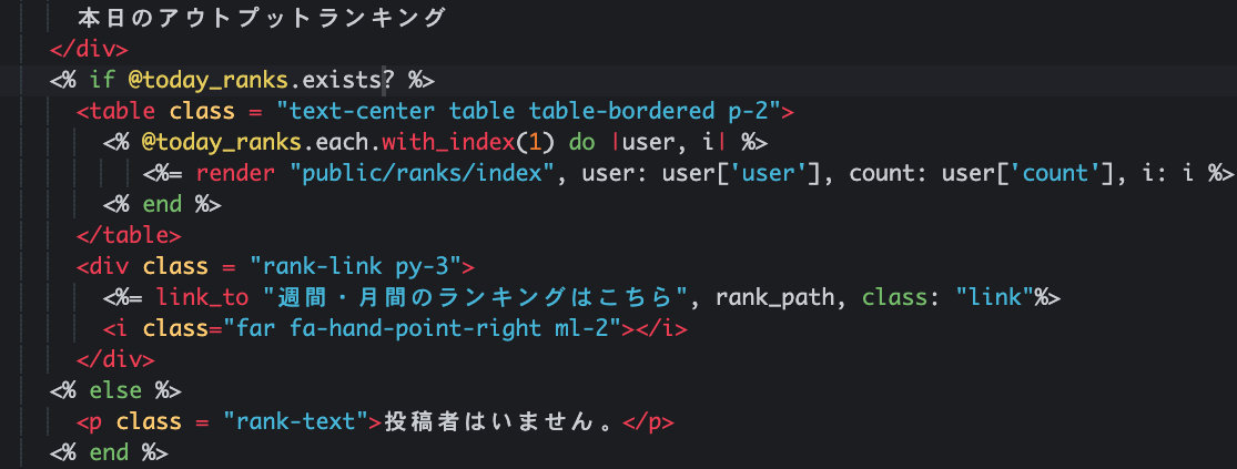 スクリーンショット 2021-09-01 8.49.56.png