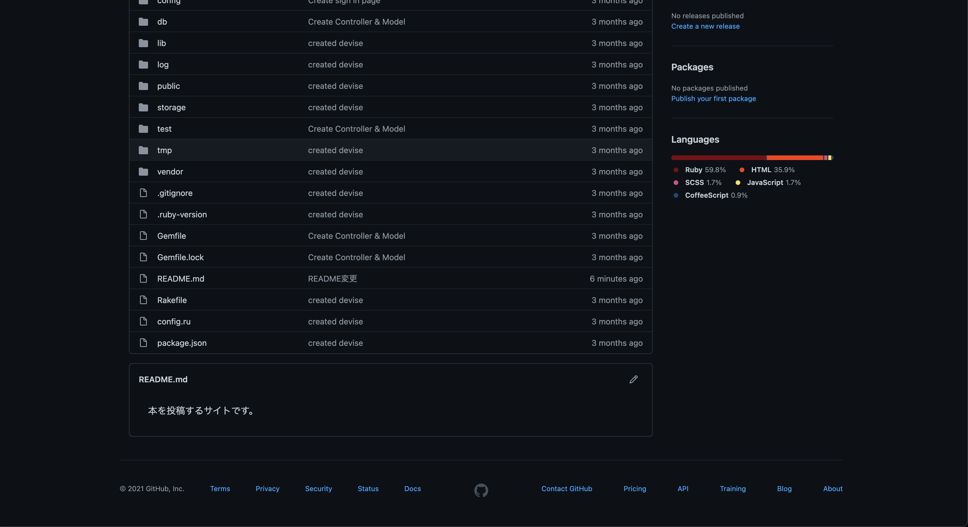 スクリーンショット 2021-10-03 18.44.39.png