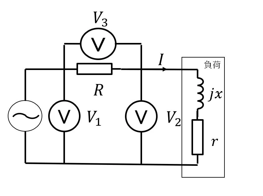 3電圧計法_ゴリ押し.JPG