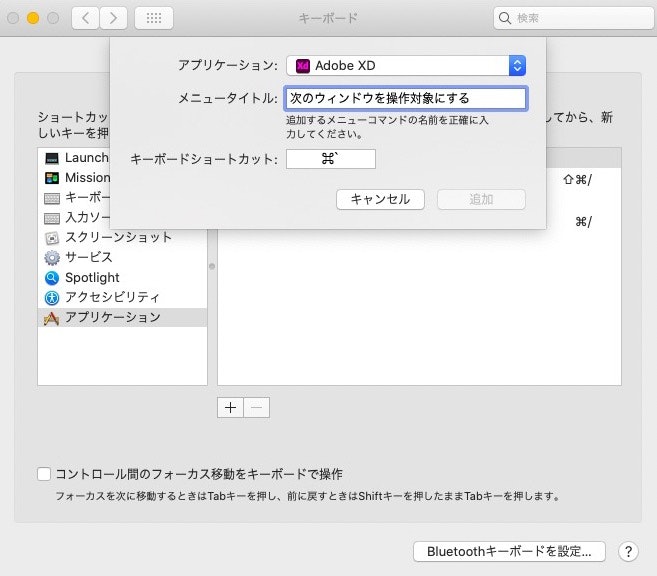 2021-12-01 12.43.31.jpg