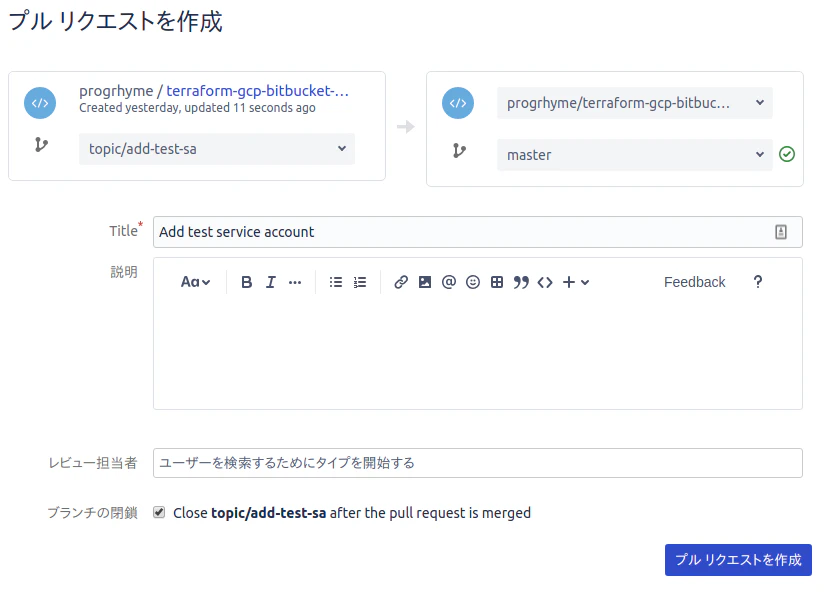 Screenshot from 2020-05-02 14-30-52.png