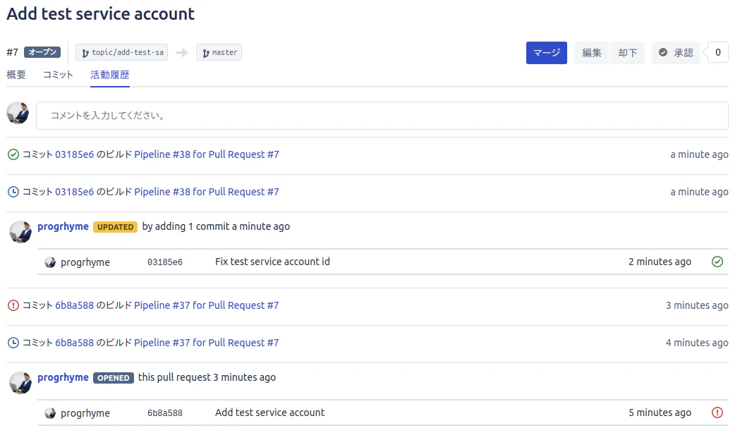 Screenshot from 2020-05-02 14-35-30.png
