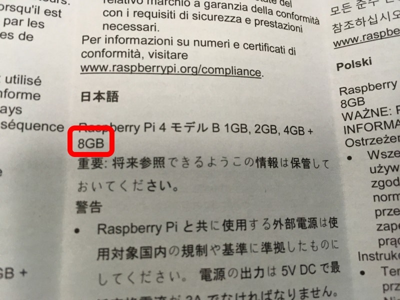 2019-07-01 20.45.16.jpg