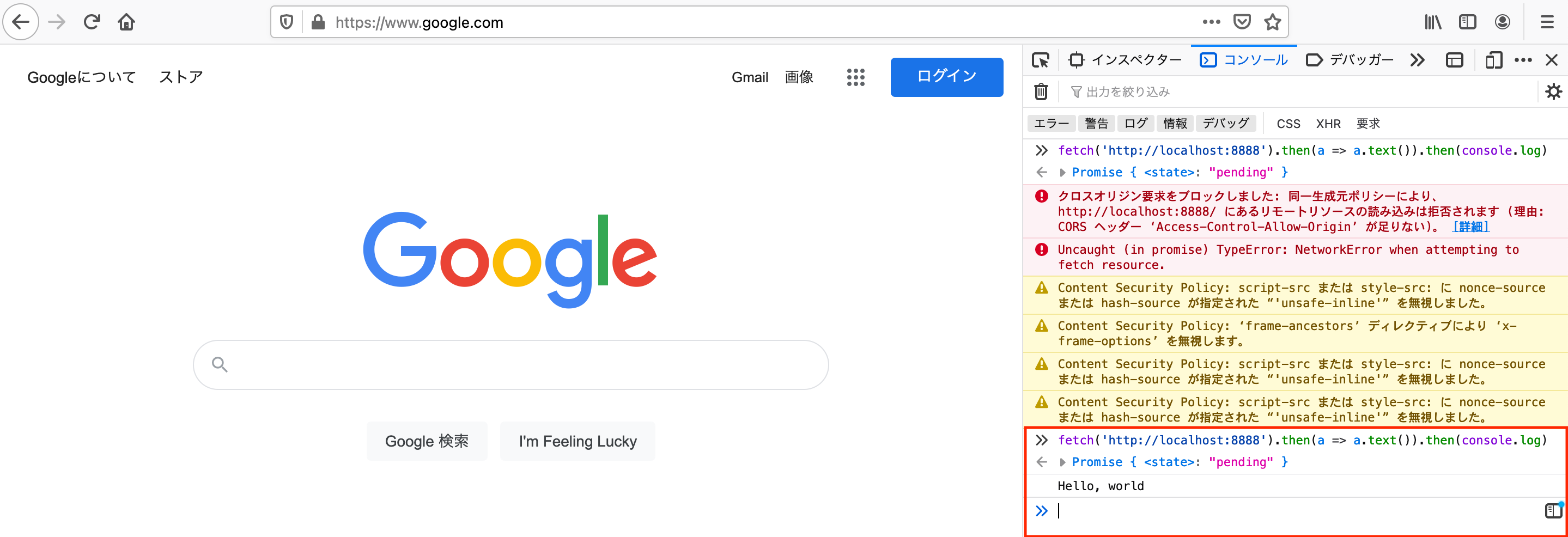 スクリーンショット 2021-06-26 12.53.31.png
